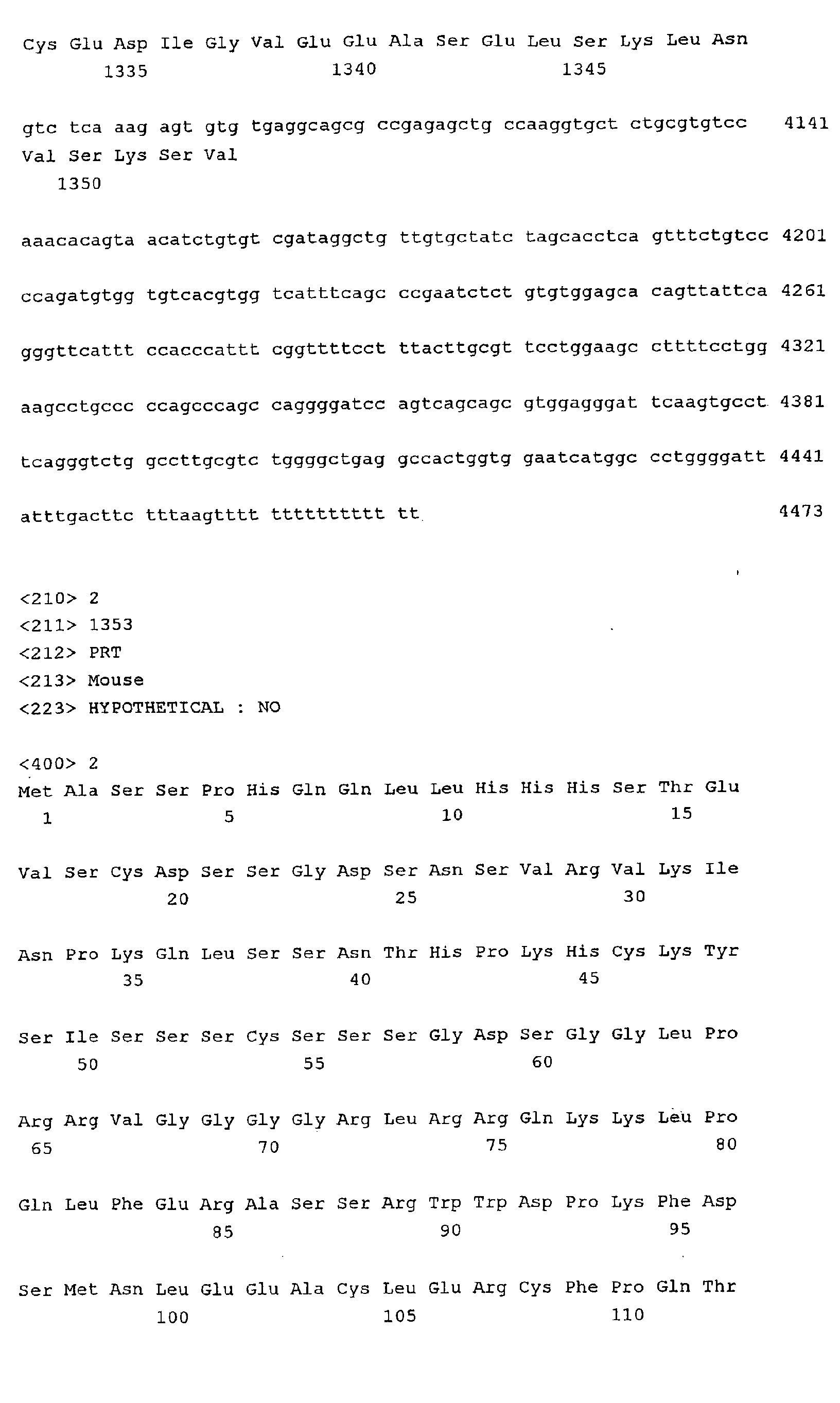 Figure 01070001