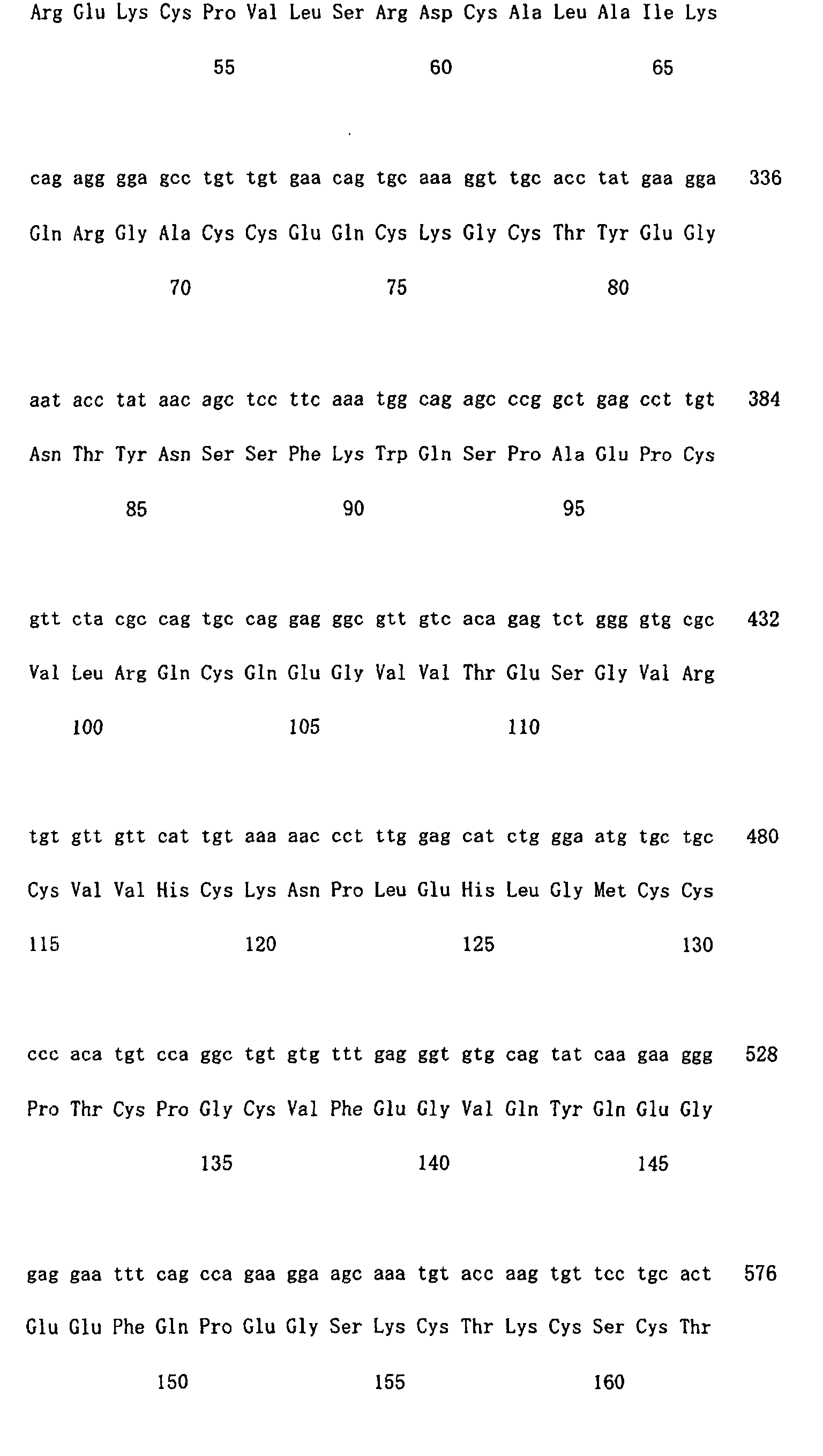Figure 00740001
