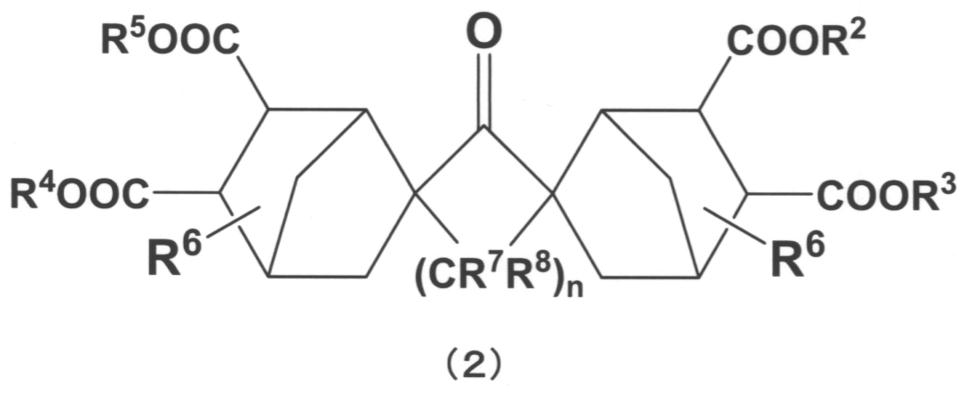 Figure JPOXMLDOC01-appb-C000015