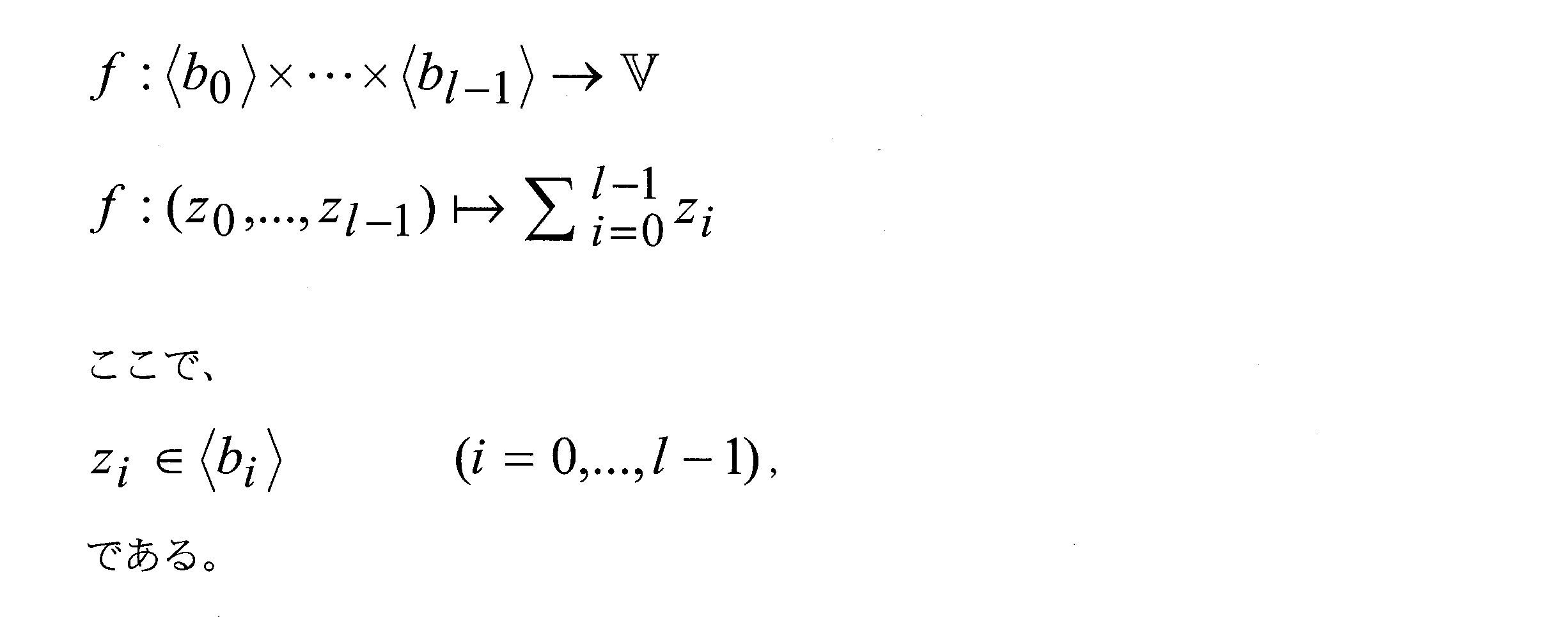 Figure JPOXMLDOC01-appb-M000056