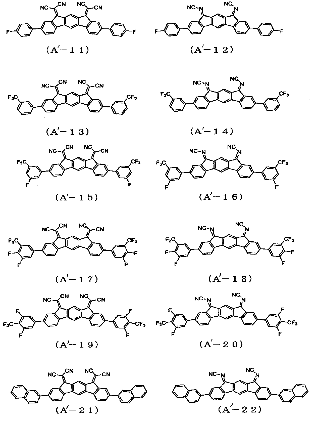 Figure JPOXMLDOC01-appb-C000107
