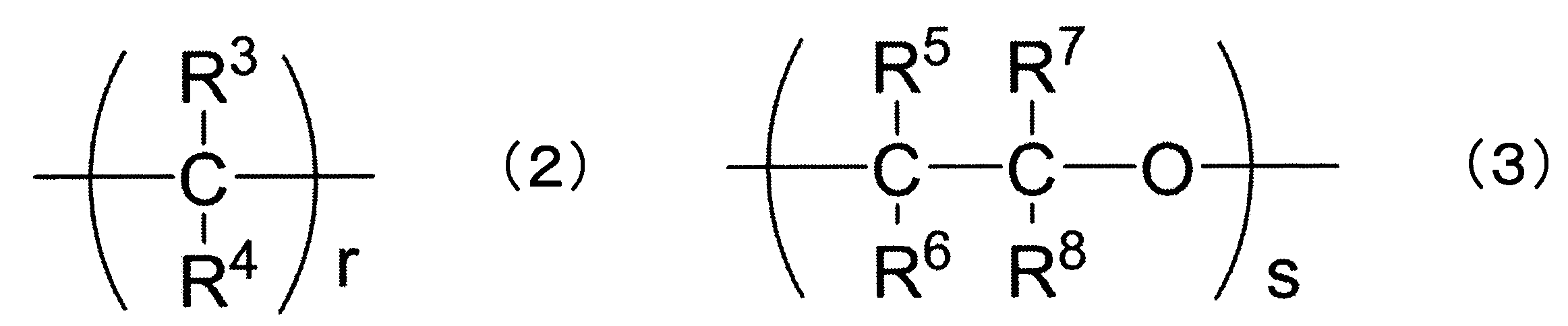 Figure JPOXMLDOC01-appb-C000002