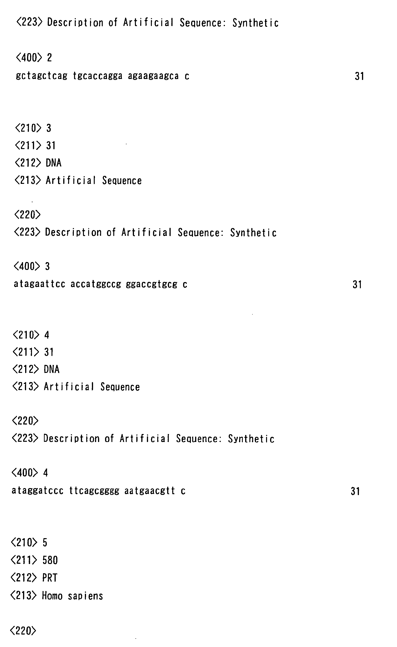 Figure imgb0002