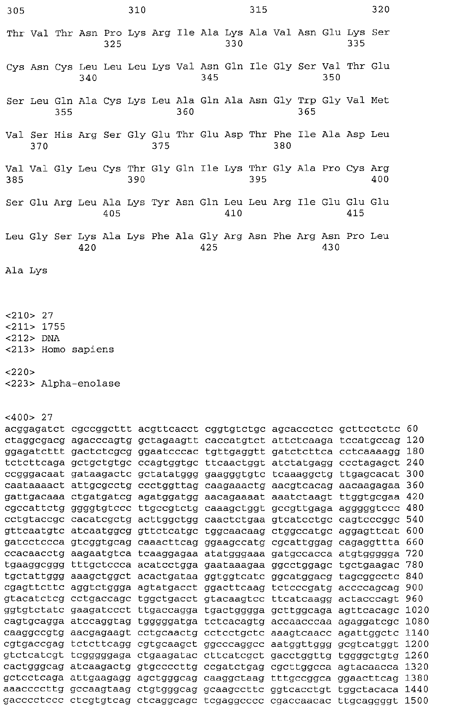 Figure 01010001