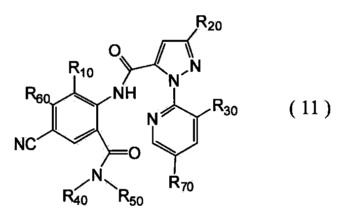 Figure JPOXMLDOC01-appb-I000011