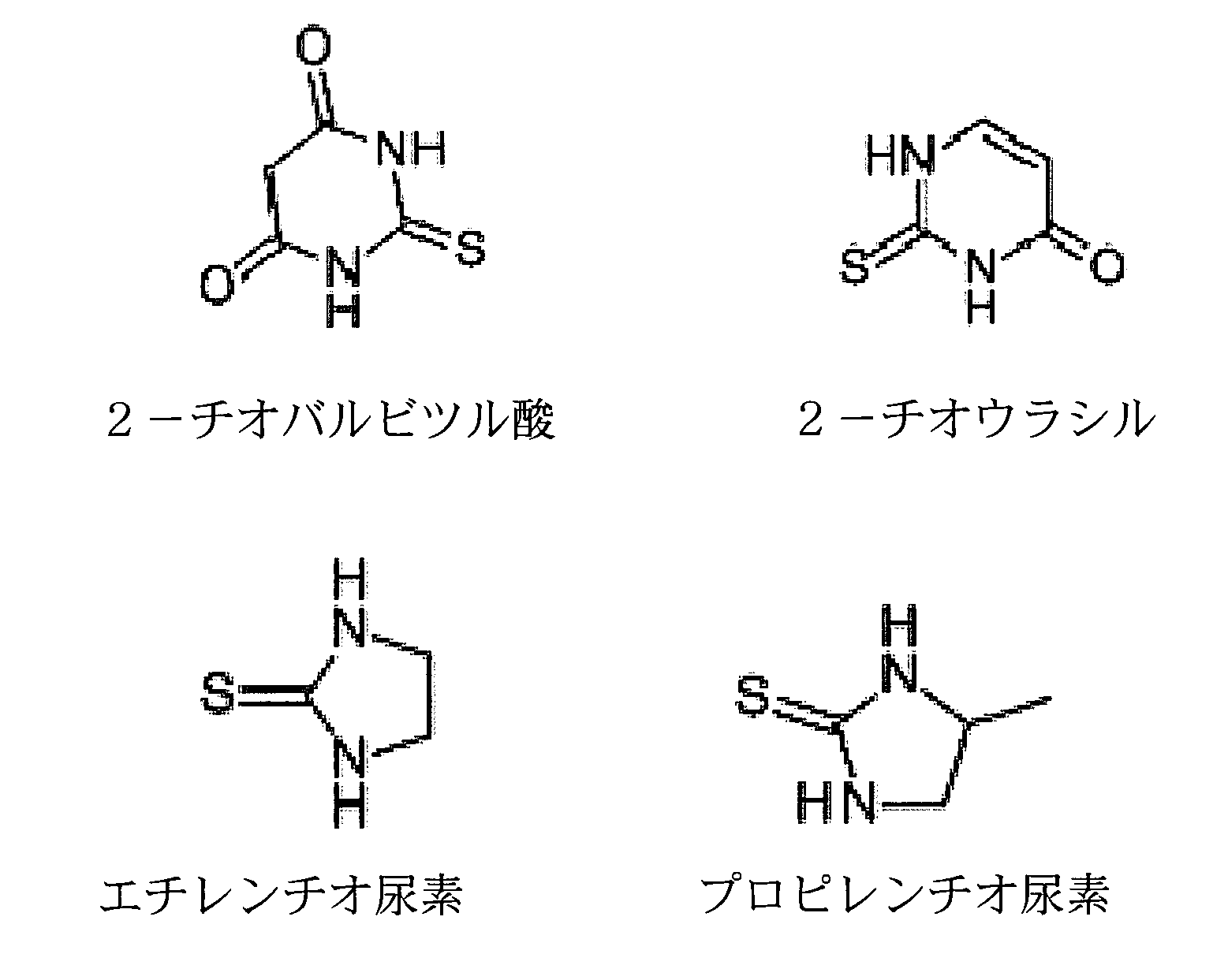 Figure JPOXMLDOC01-appb-C000007