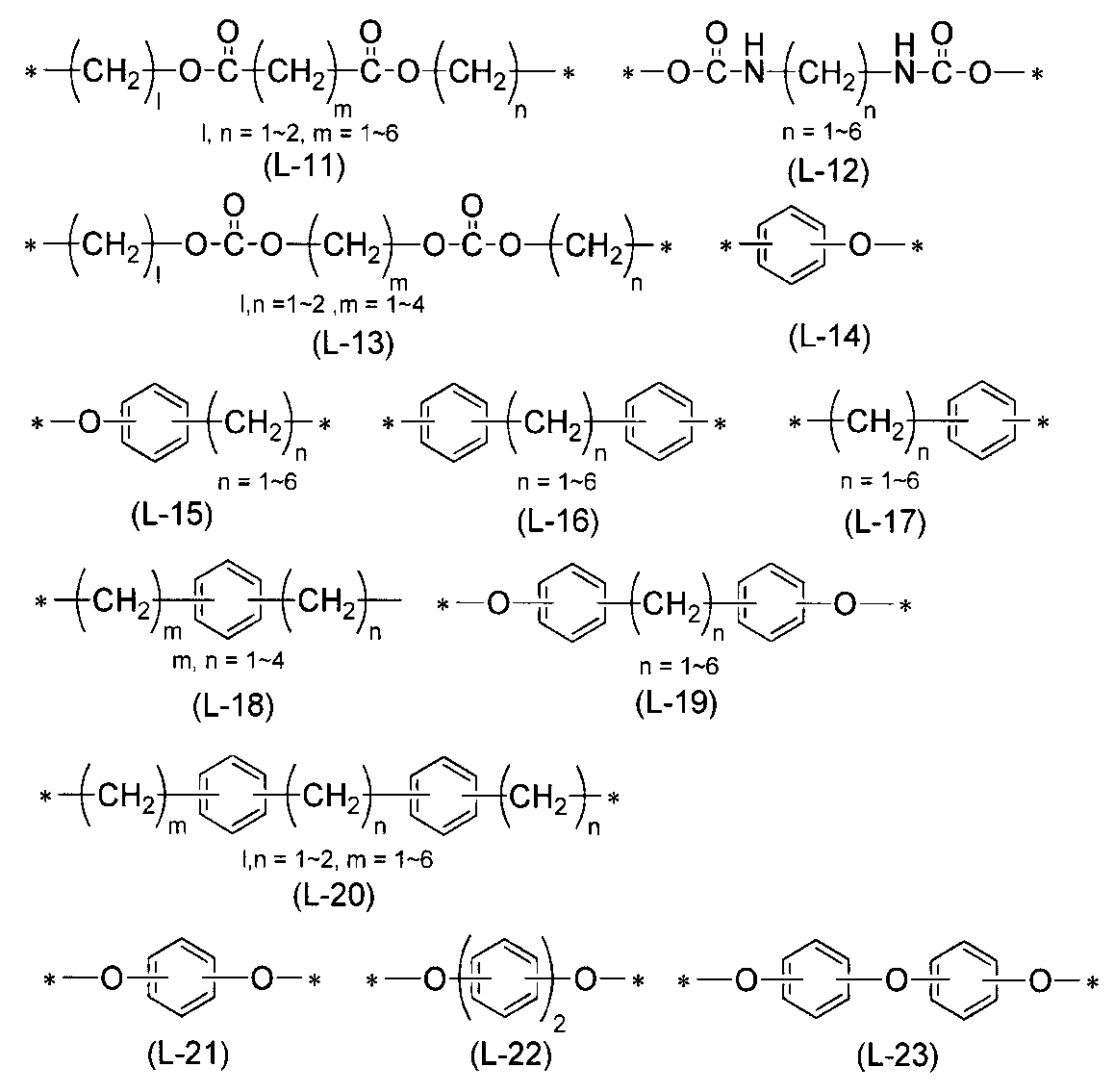 Figure JPOXMLDOC01-appb-C000032