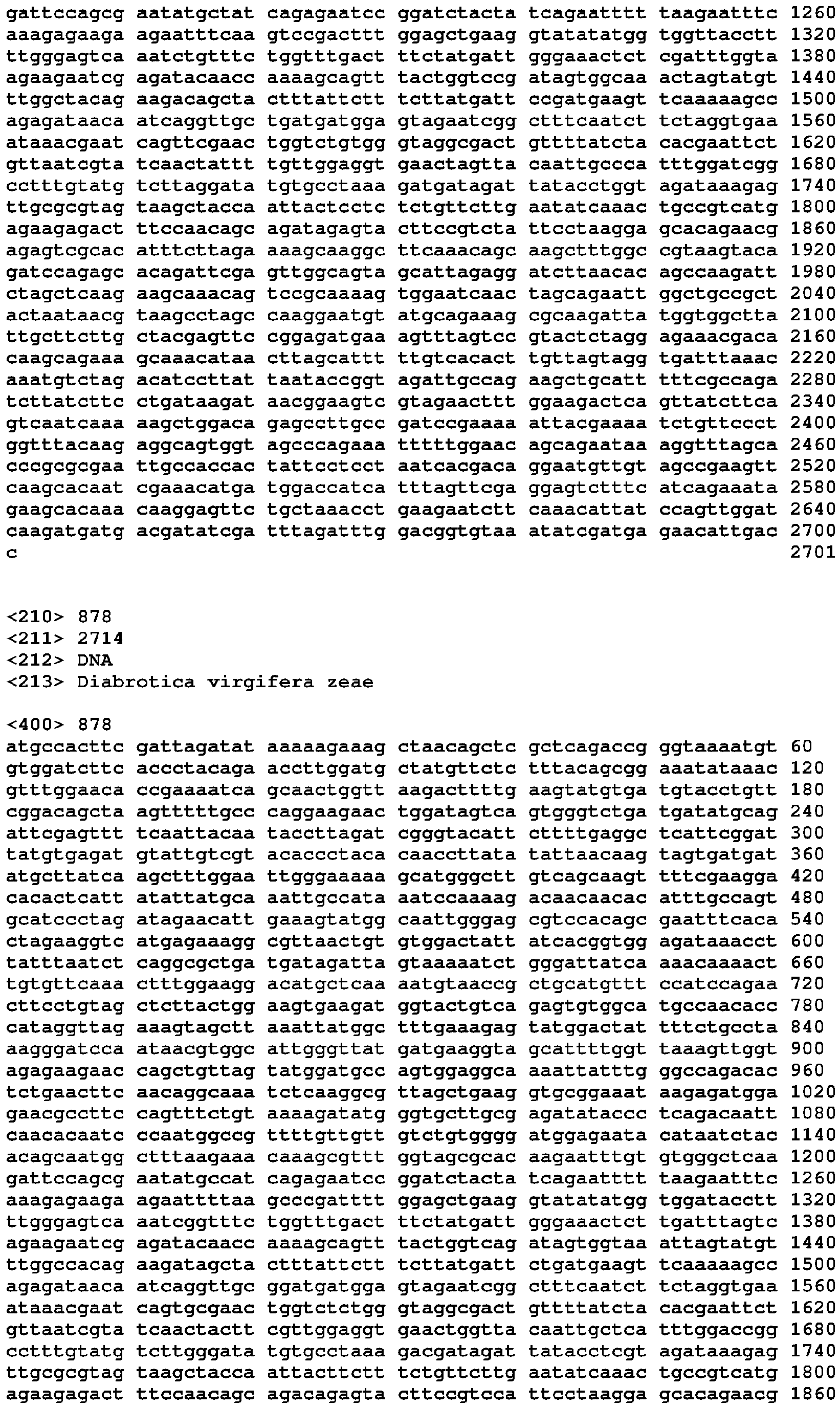 Figure imgb0236