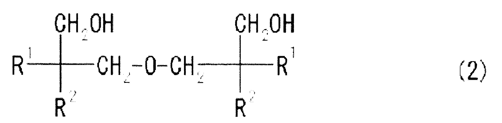 Figure JPOXMLDOC01-appb-C000002