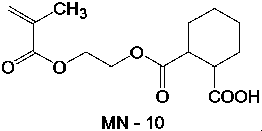Figure JPOXMLDOC01-appb-C000031