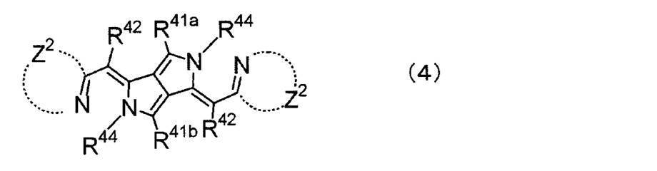 Figure JPOXMLDOC01-appb-C000008