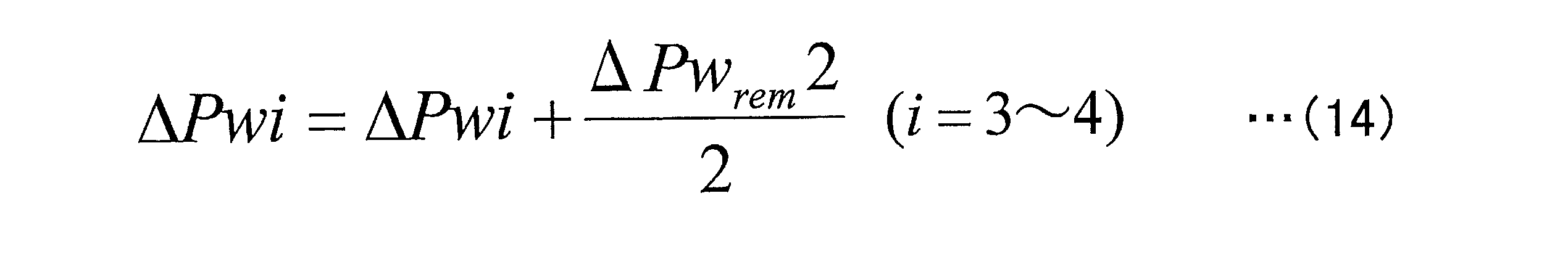 Figure JPOXMLDOC01-appb-M000014