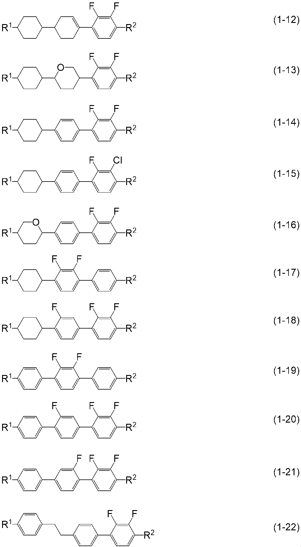 Figure JPOXMLDOC01-appb-I000003