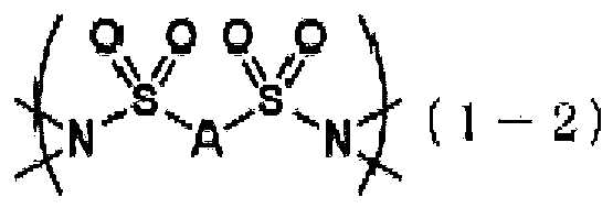 Figure imga0002