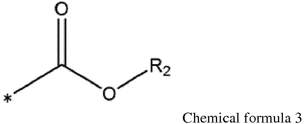 Figure imgb0130
