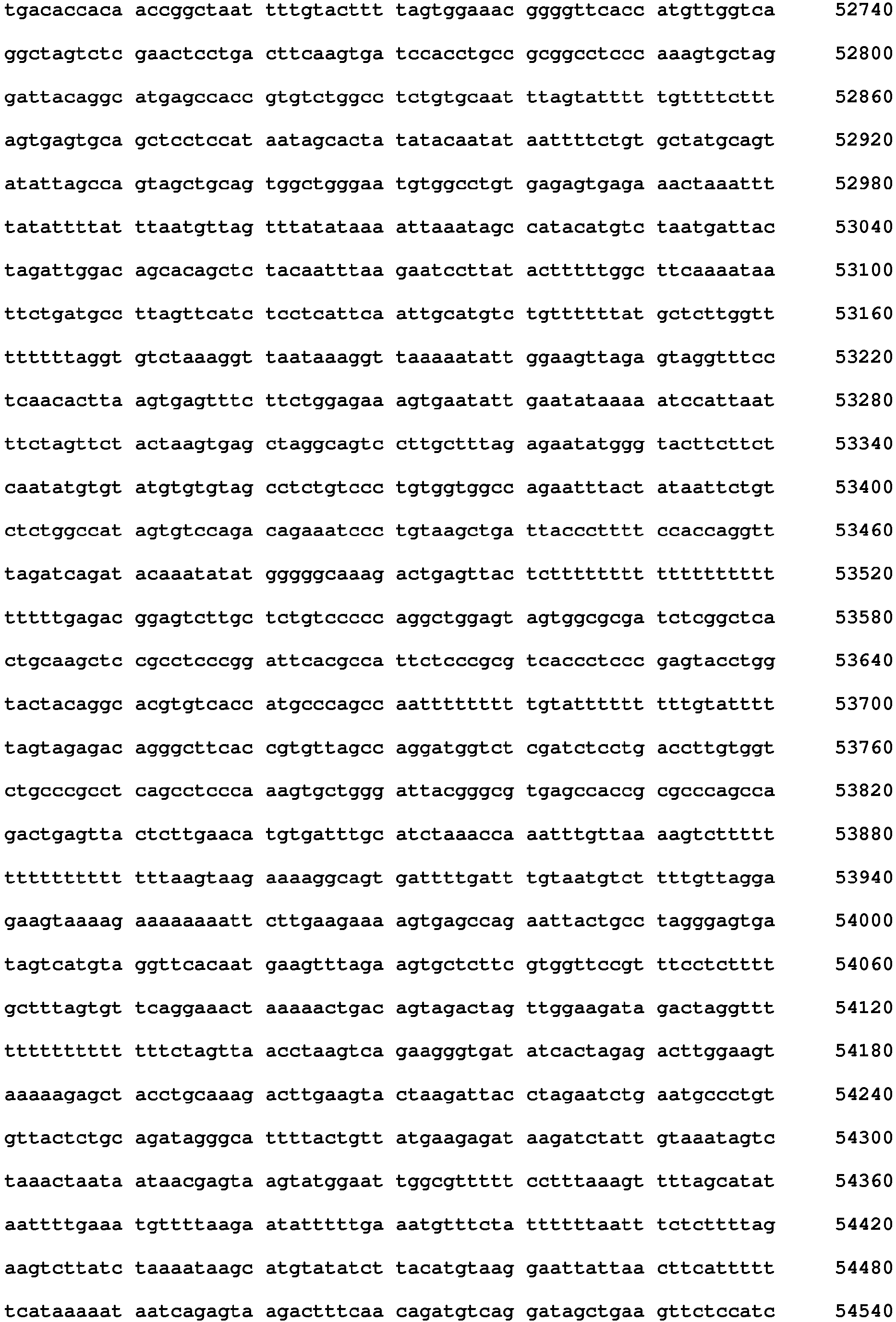 Figure imgb0036