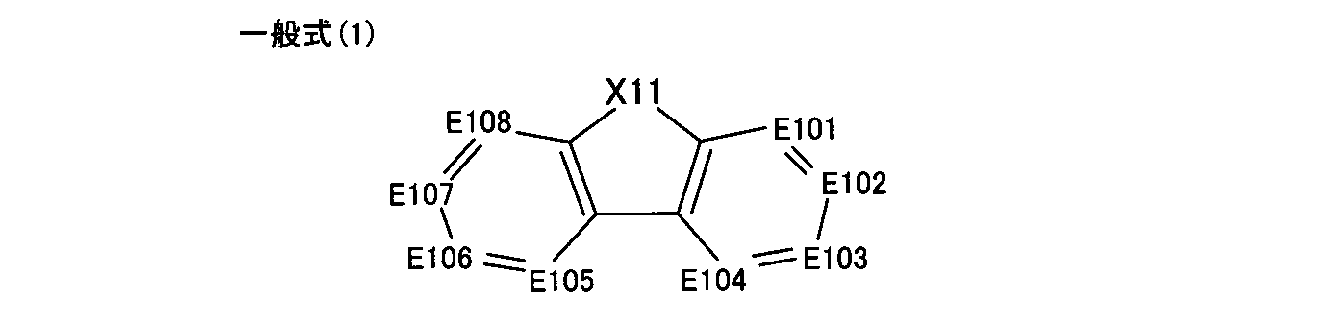 Figure JPOXMLDOC01-appb-C000009