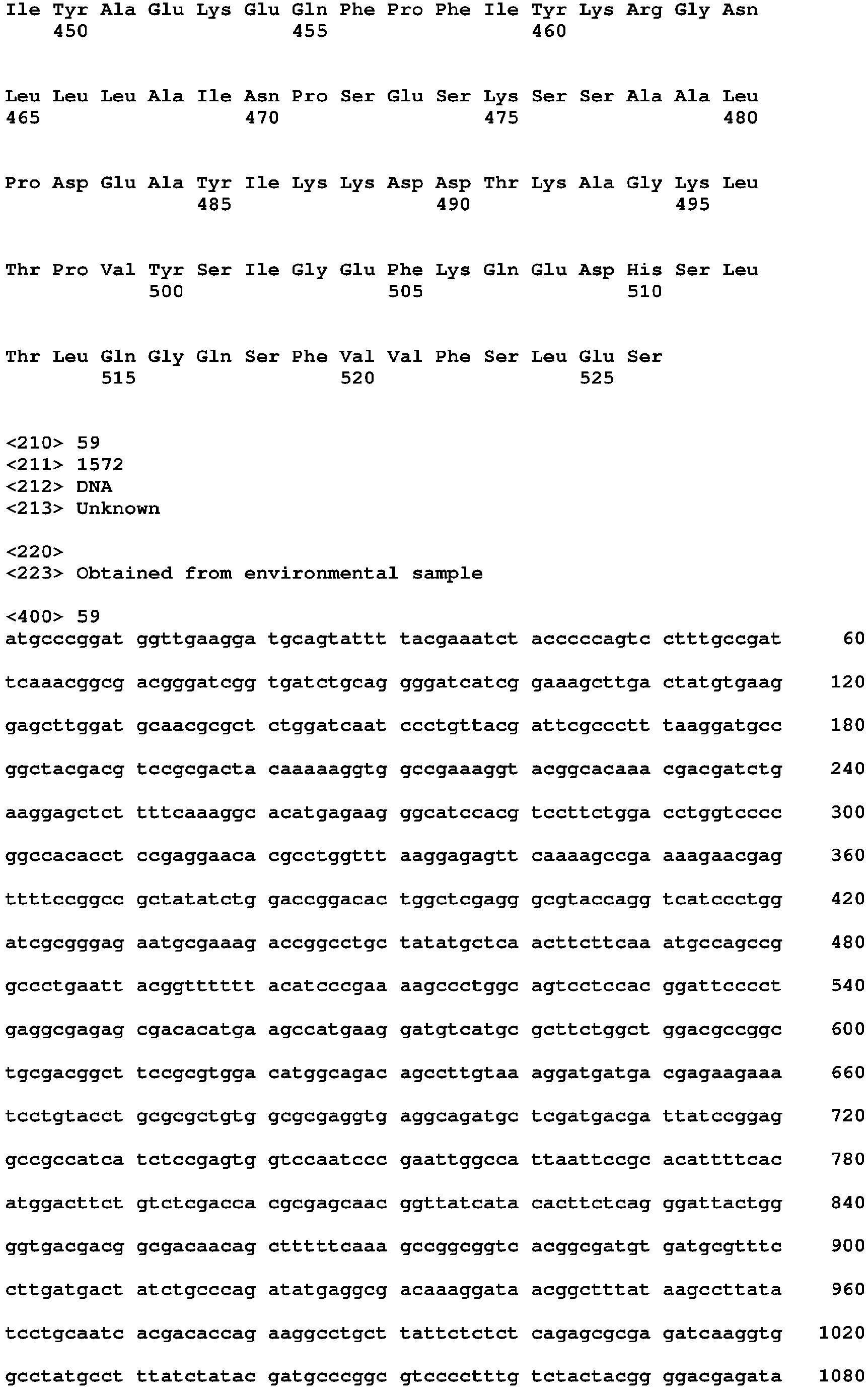 Figure imgb0113