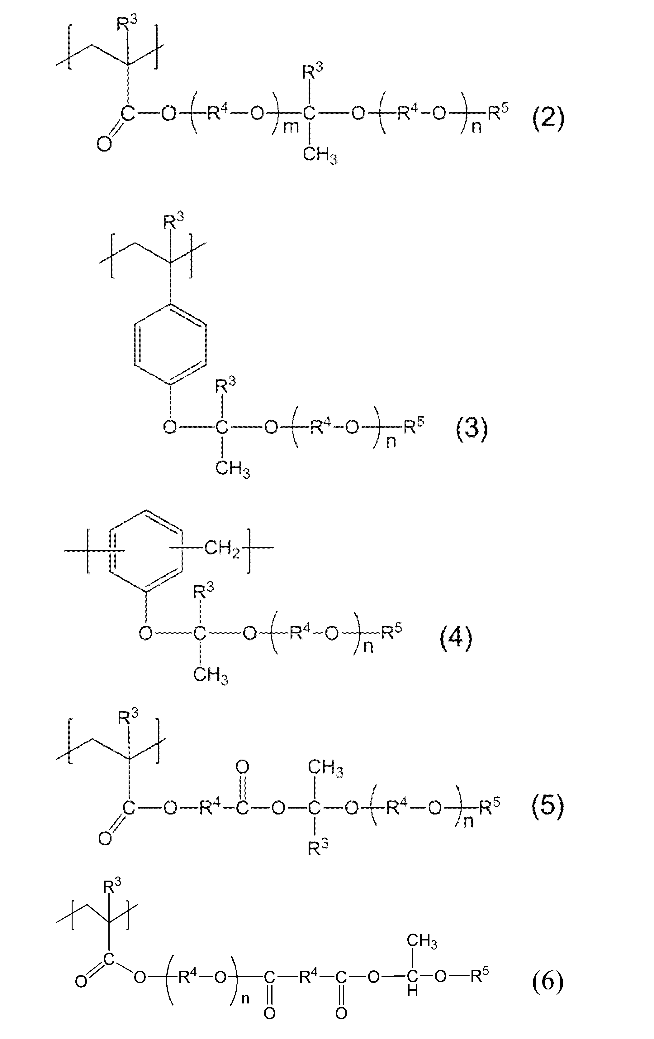 Figure JPOXMLDOC01-appb-C000006