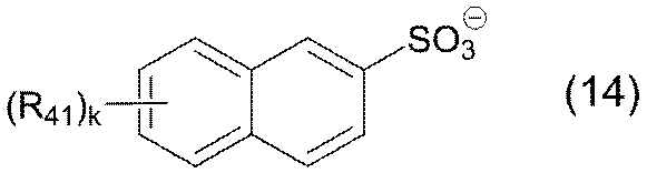 Figure JPOXMLDOC01-appb-I000017