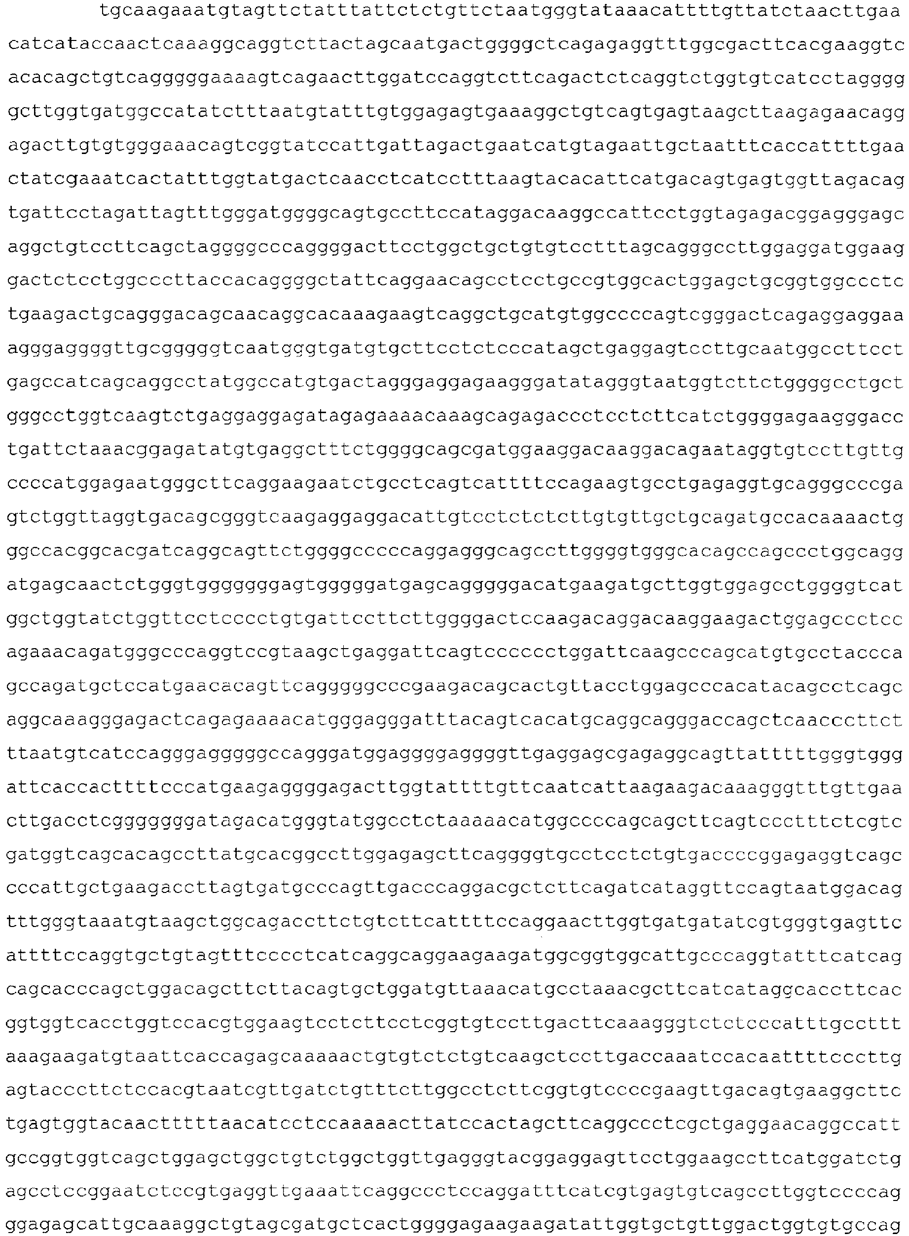 Figure imgb0083