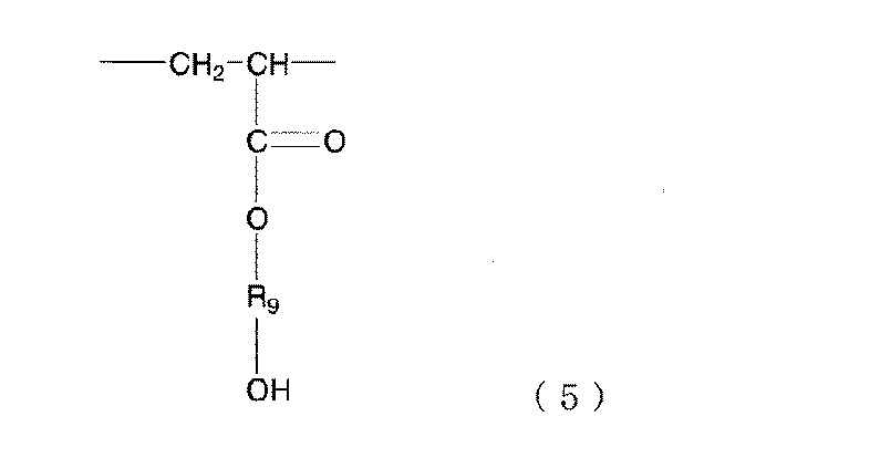 Figure JPOXMLDOC01-appb-C000054