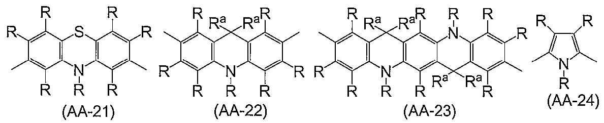 Figure JPOXMLDOC01-appb-C000025