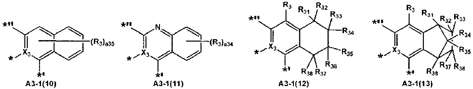 Figure imgb0532