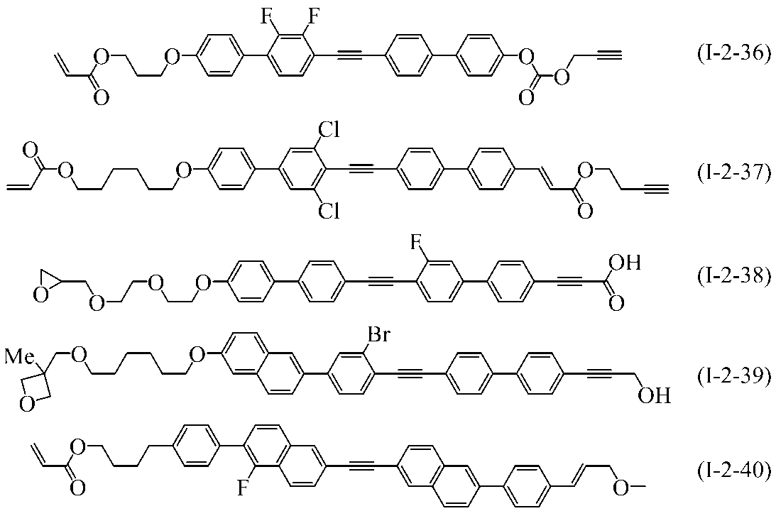 Figure JPOXMLDOC01-appb-C000027