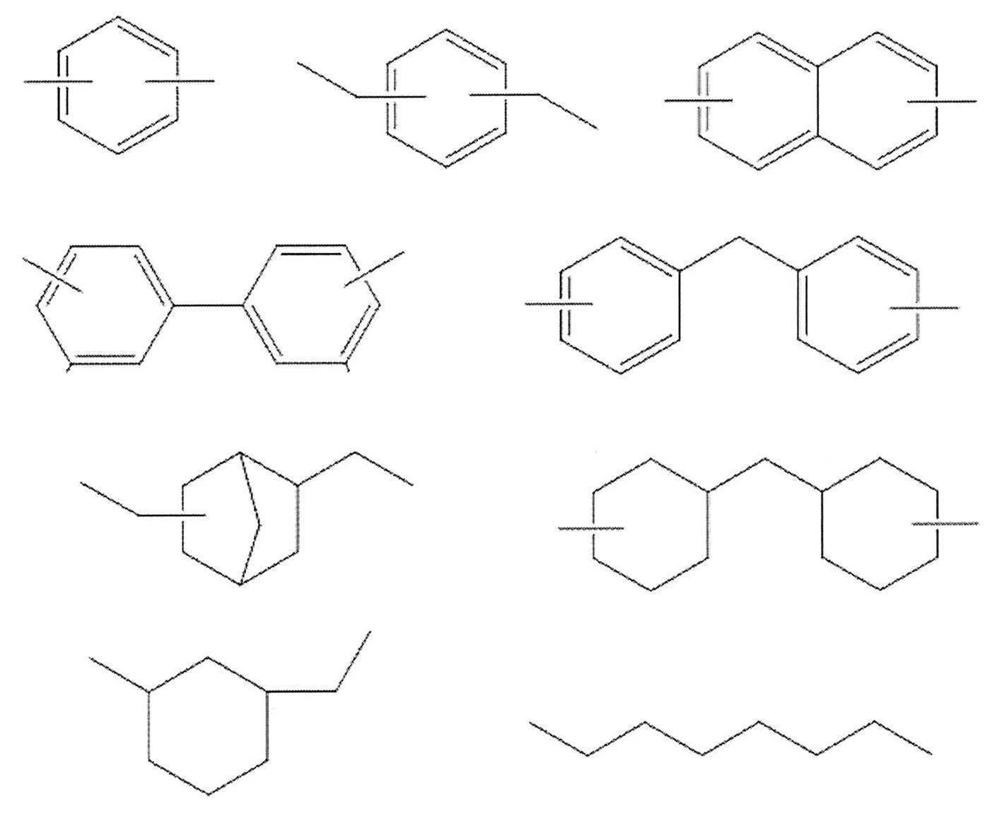 Figure JPOXMLDOC01-appb-C000005