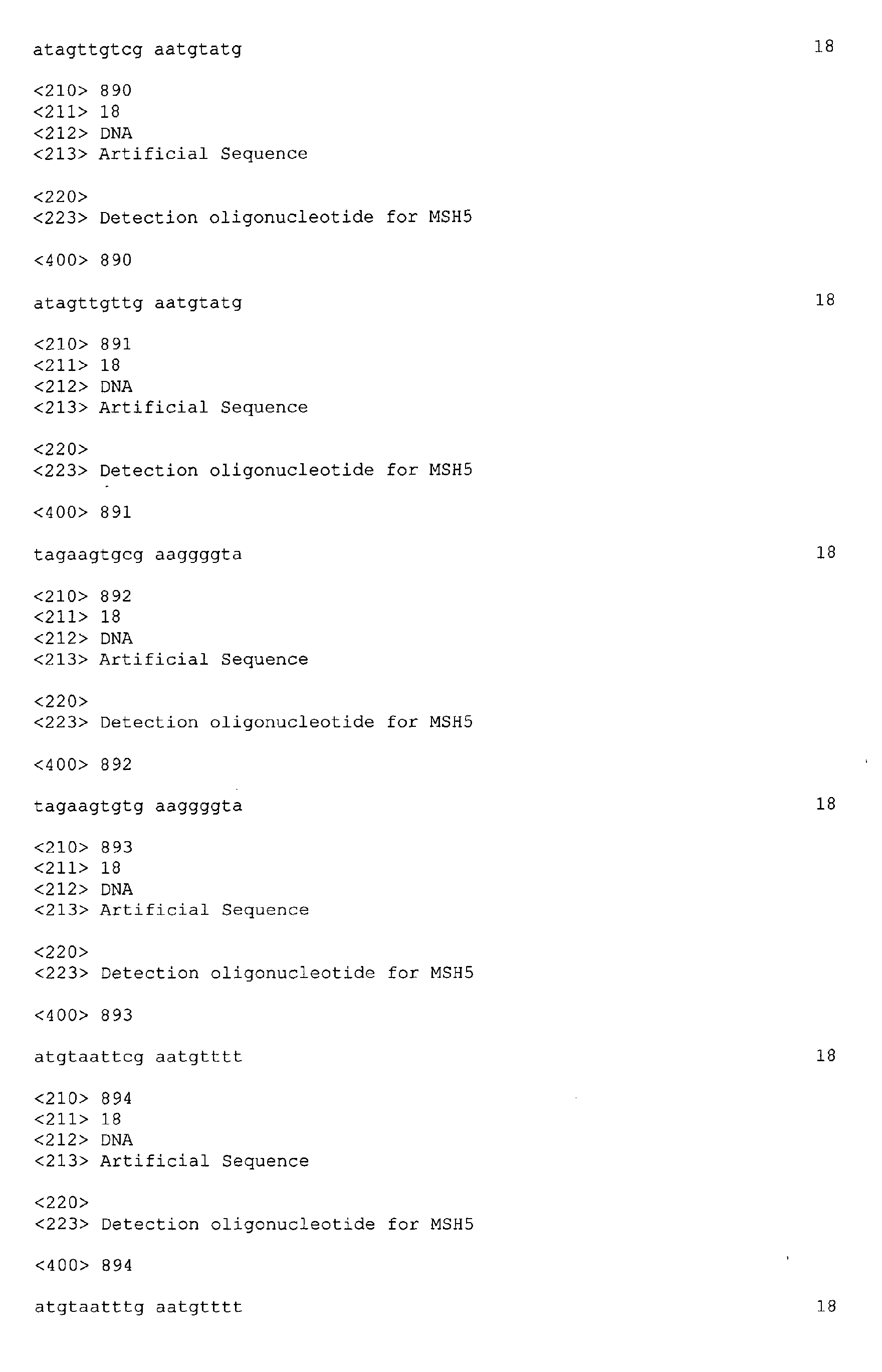 Figure 08210001