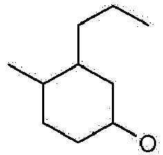 Figure imgb0132