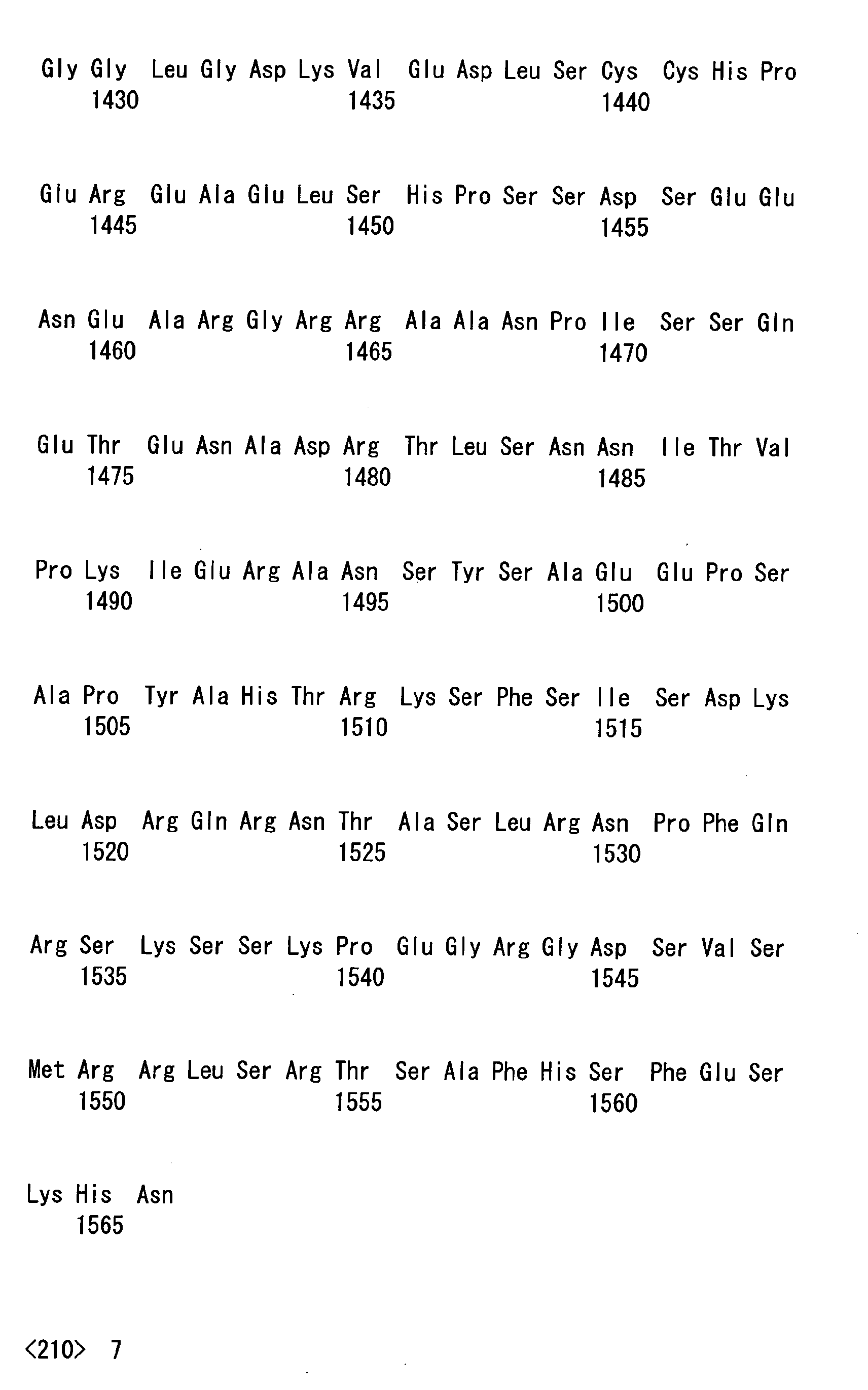 Figure 01030001