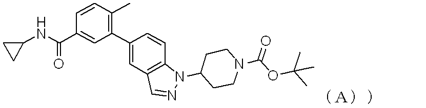 Figure JPOXMLDOC01-appb-C000005