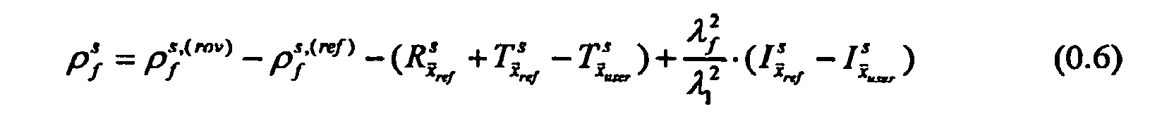 Figure imgb0017