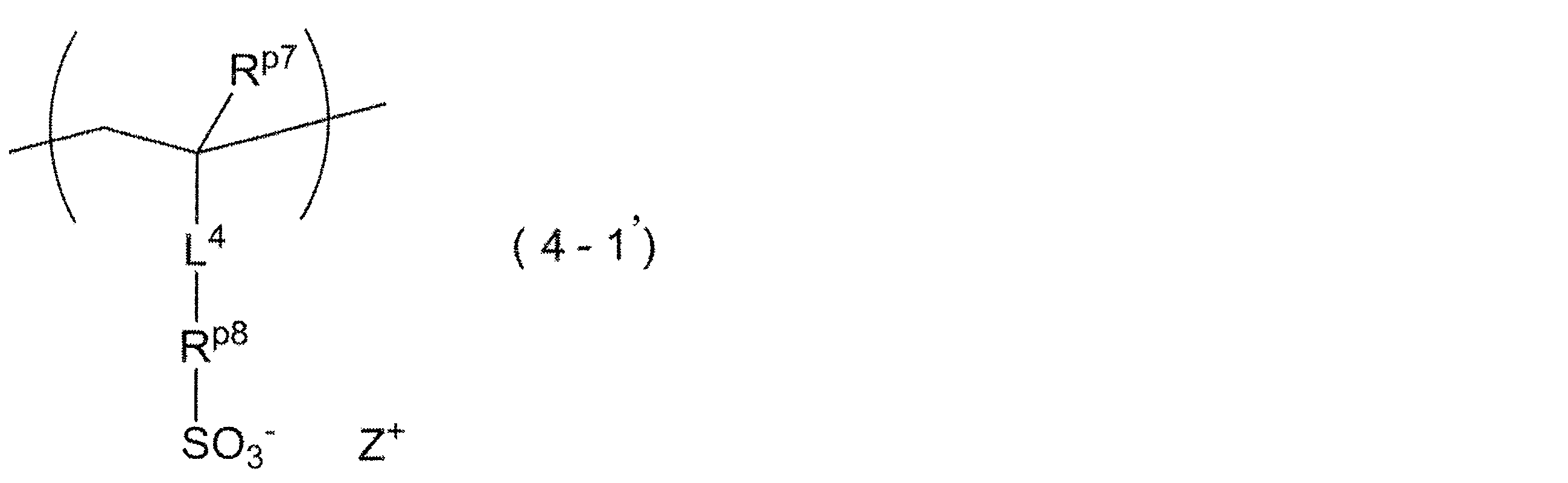 Figure JPOXMLDOC01-appb-C000038