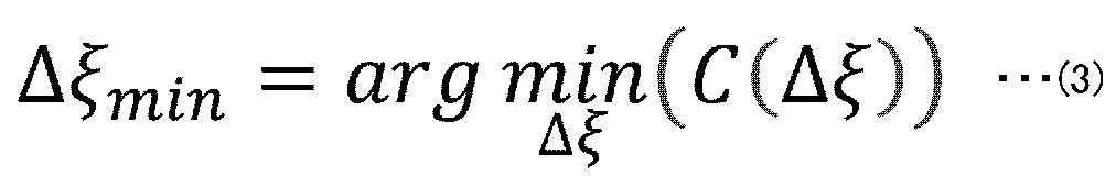 Figure JPOXMLDOC01-appb-M000001