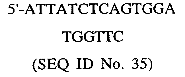 Figure imgb0017
