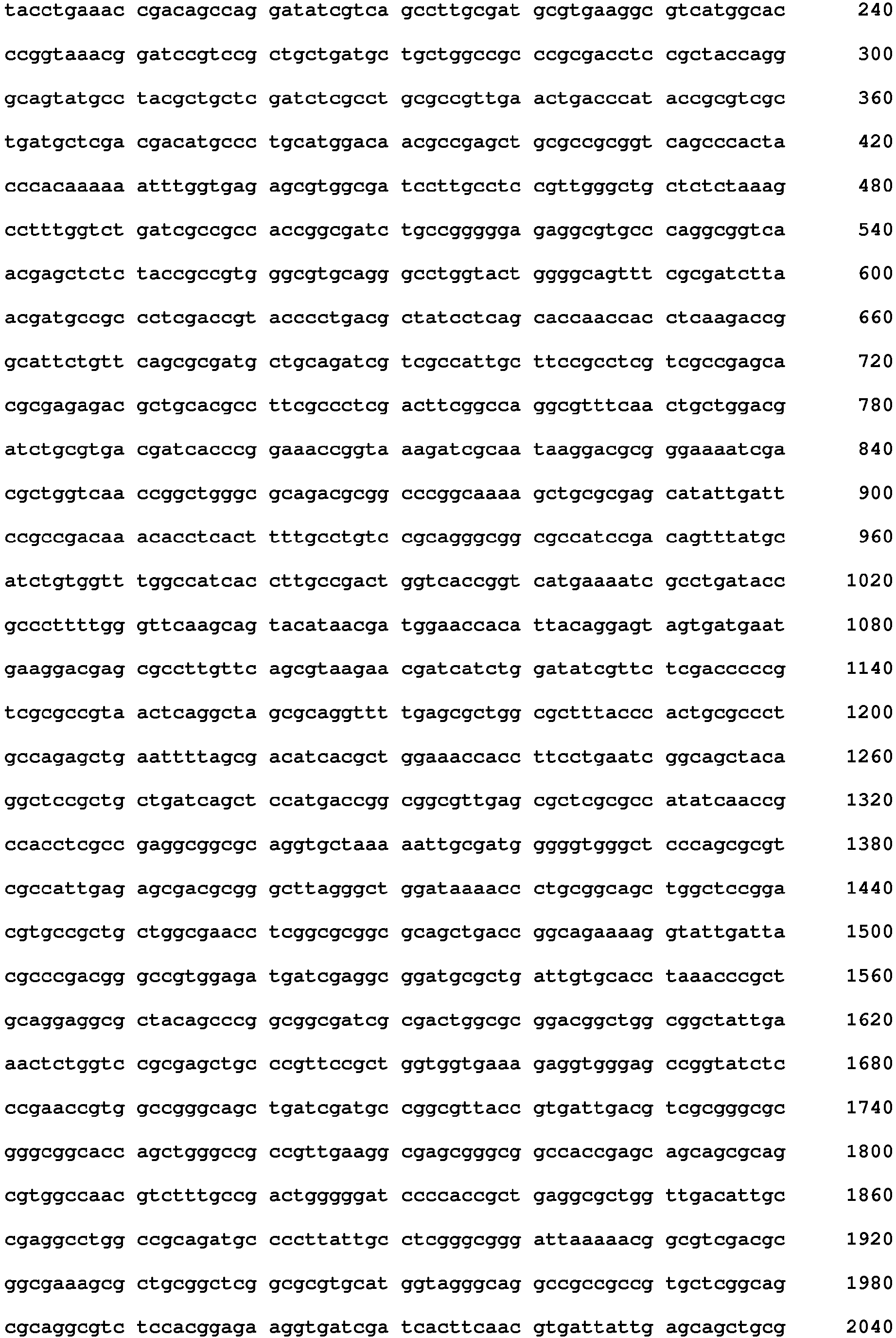 Figure imgb0066