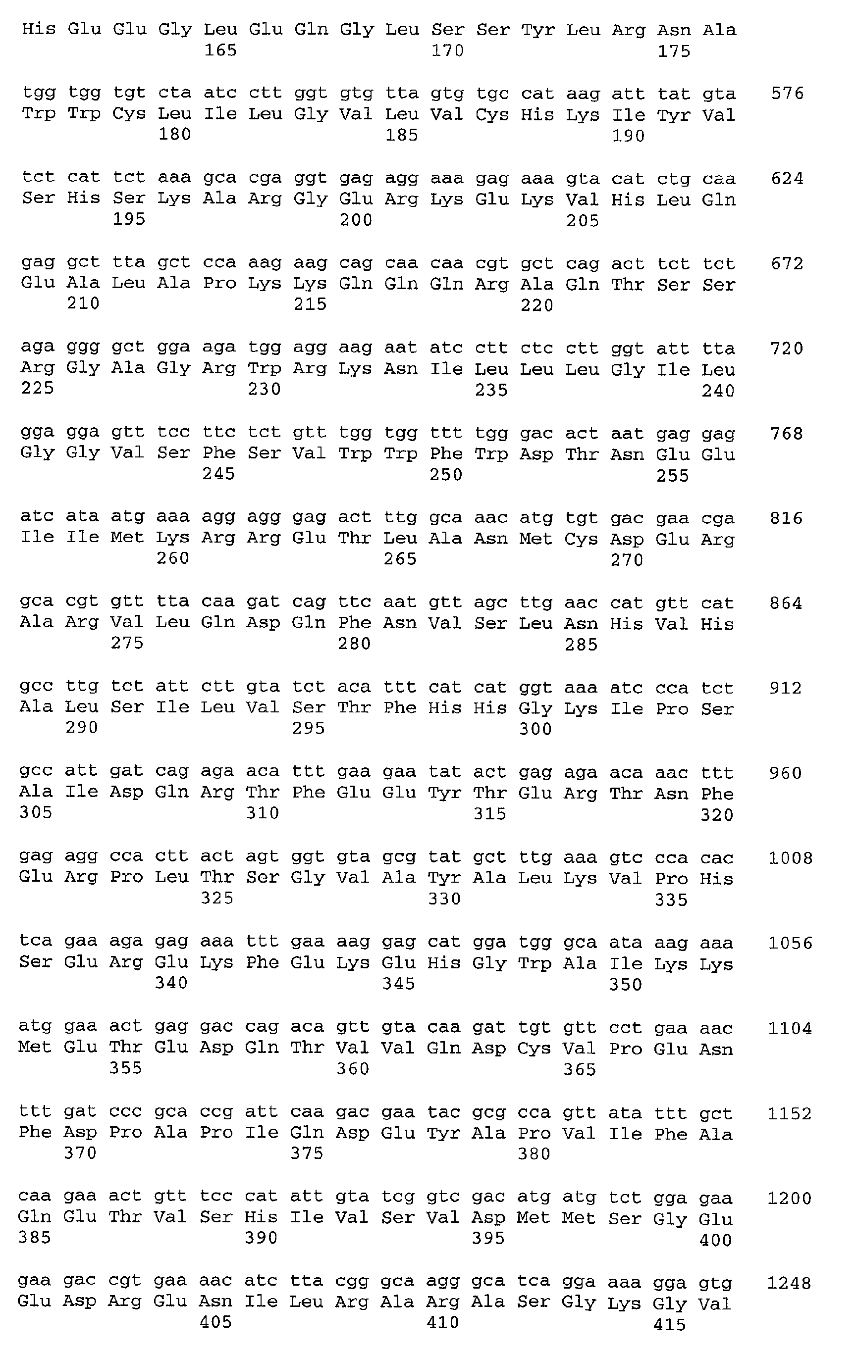 Figure 00590001