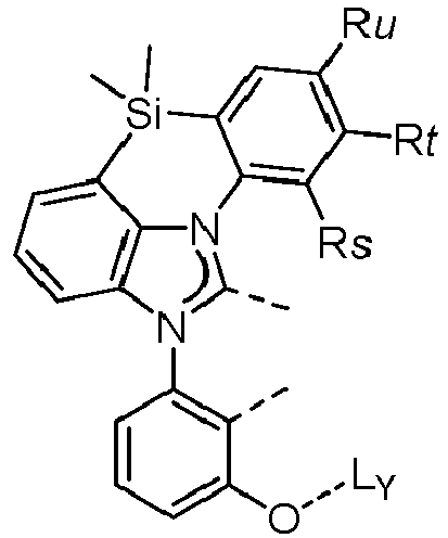 Figure imgb0252