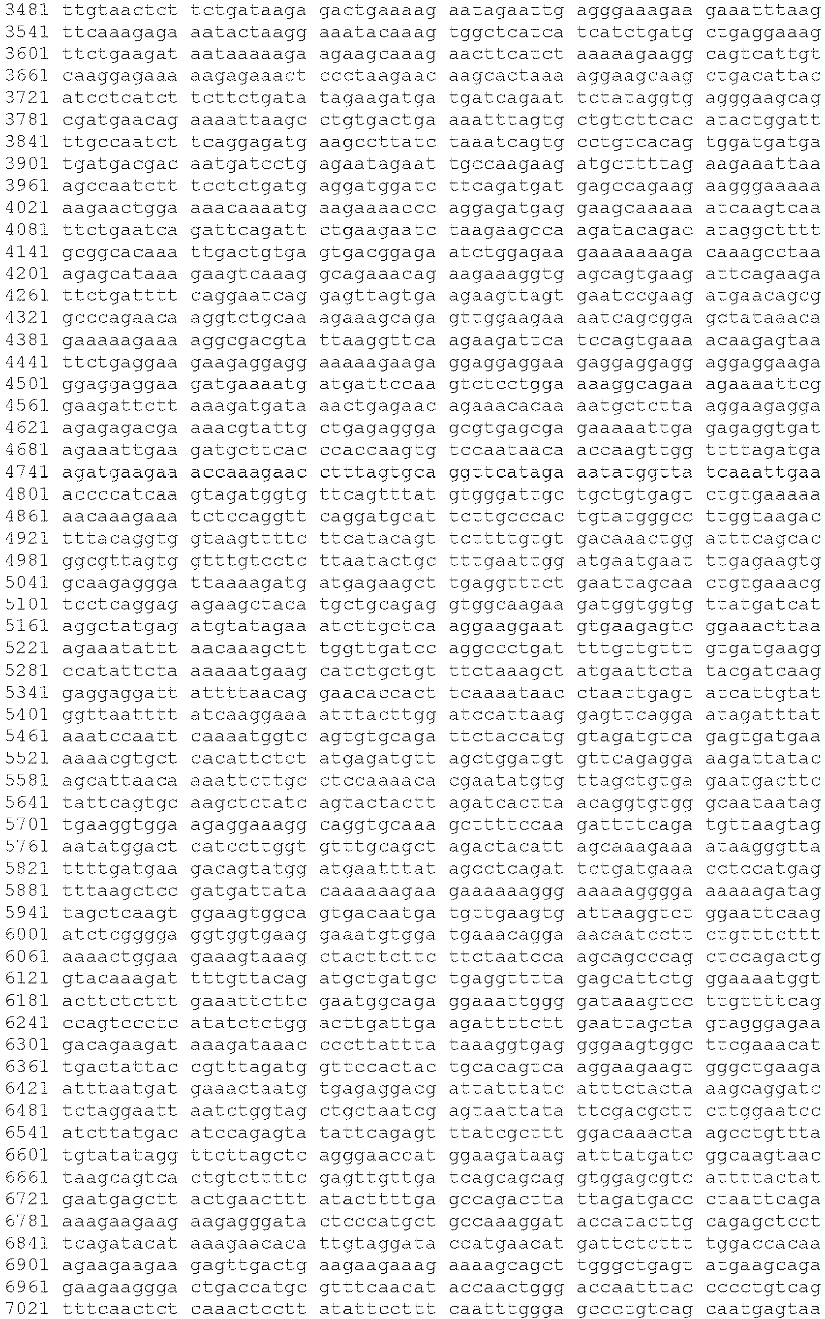 Figure imgb0029