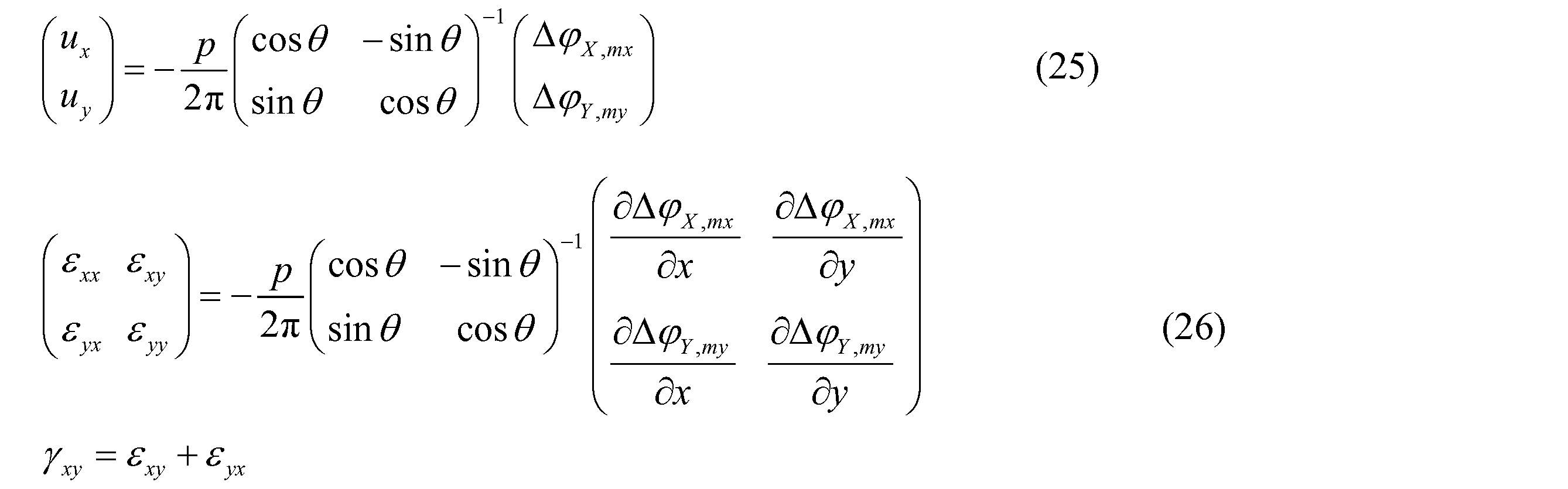 Figure JPOXMLDOC01-appb-M000017
