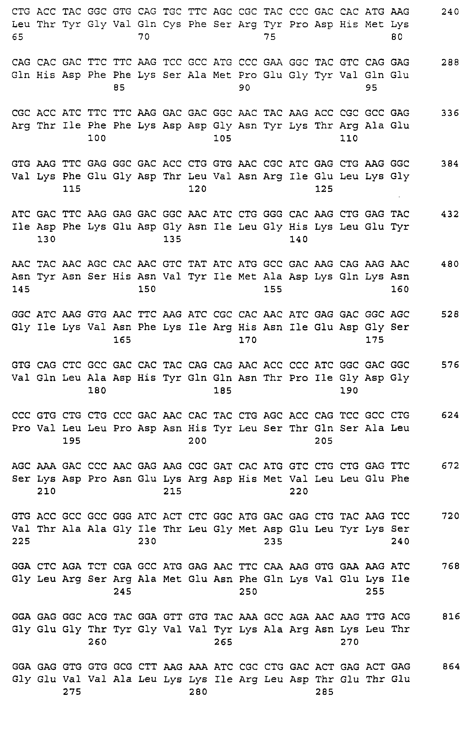 Figure 02130001
