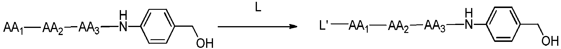 Figure imgb0045