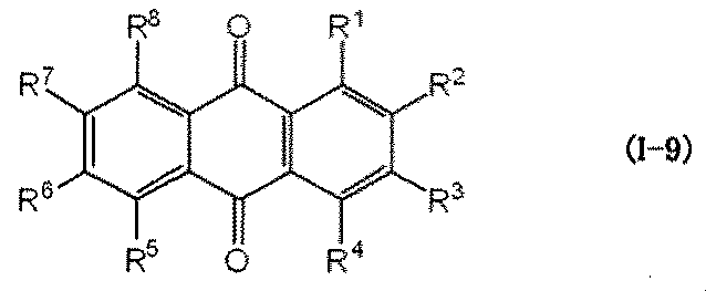 Figure JPOXMLDOC01-appb-C000010