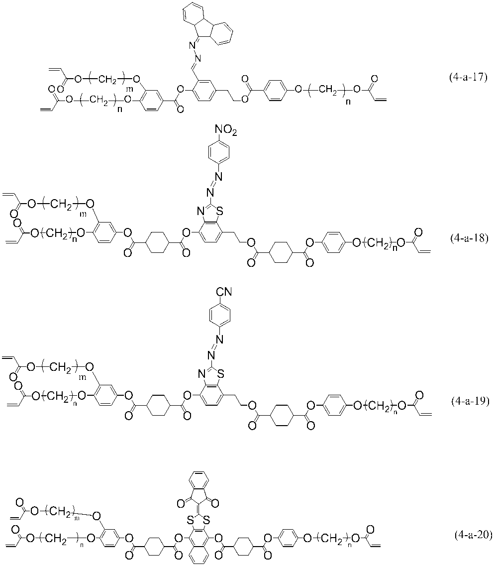Figure JPOXMLDOC01-appb-C000078