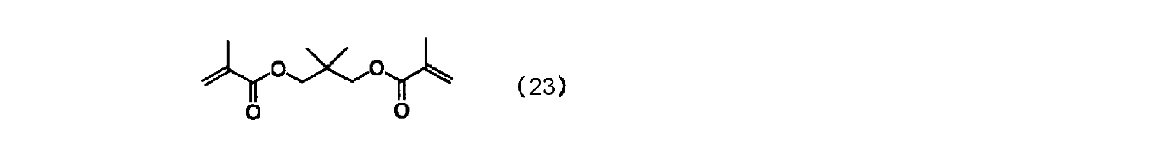 Figure JPOXMLDOC01-appb-C000035