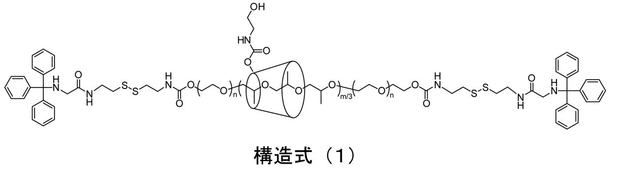 Figure JPOXMLDOC01-appb-C000009