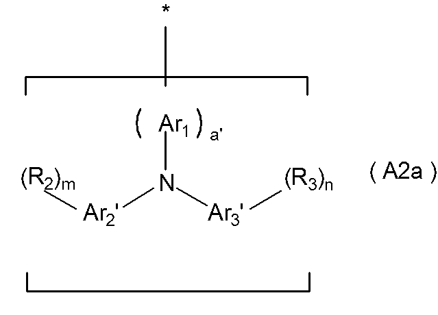 Figure JPOXMLDOC01-appb-C000020